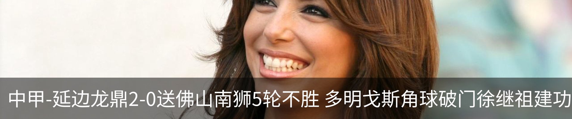 新闻中心