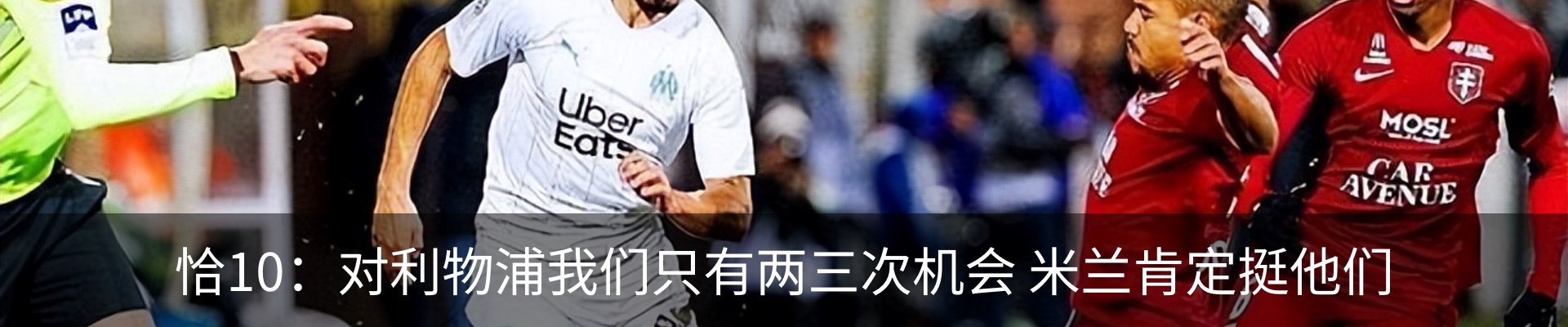 新闻中心