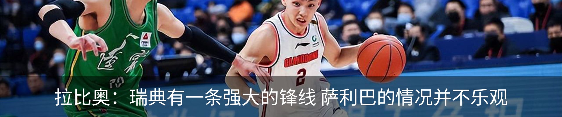 新闻中心