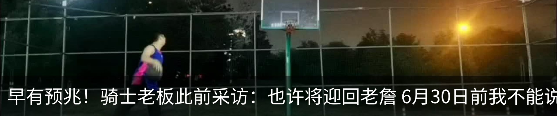 新闻中心