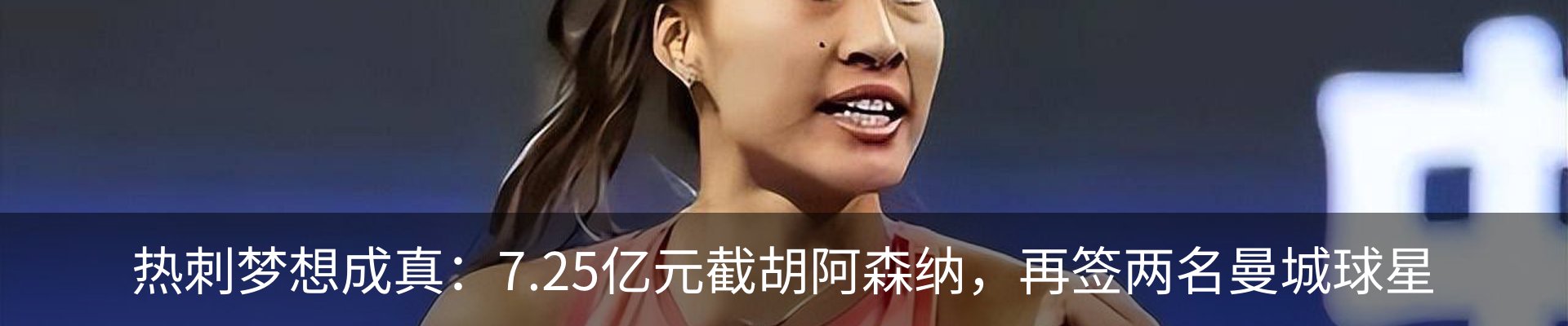 新闻中心