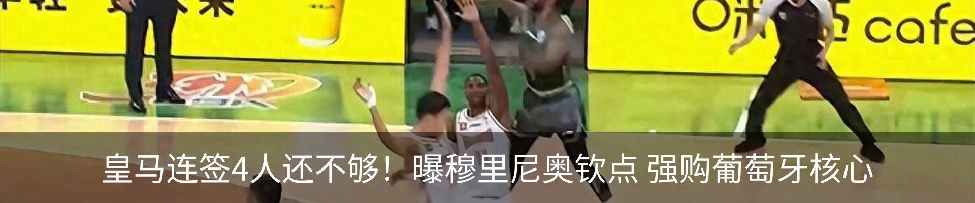 新闻中心