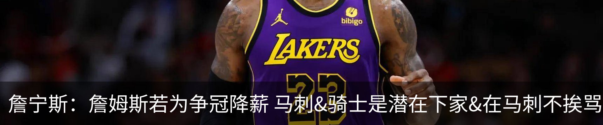 新闻中心