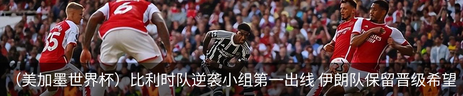 新闻中心
