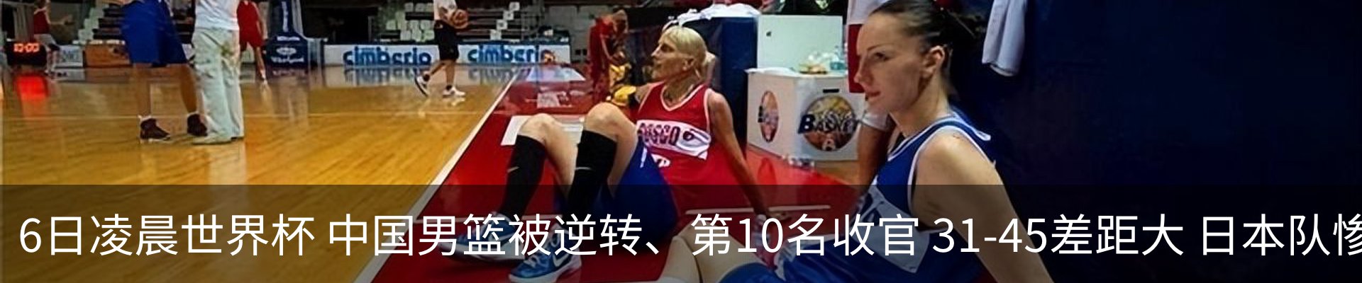 新闻中心