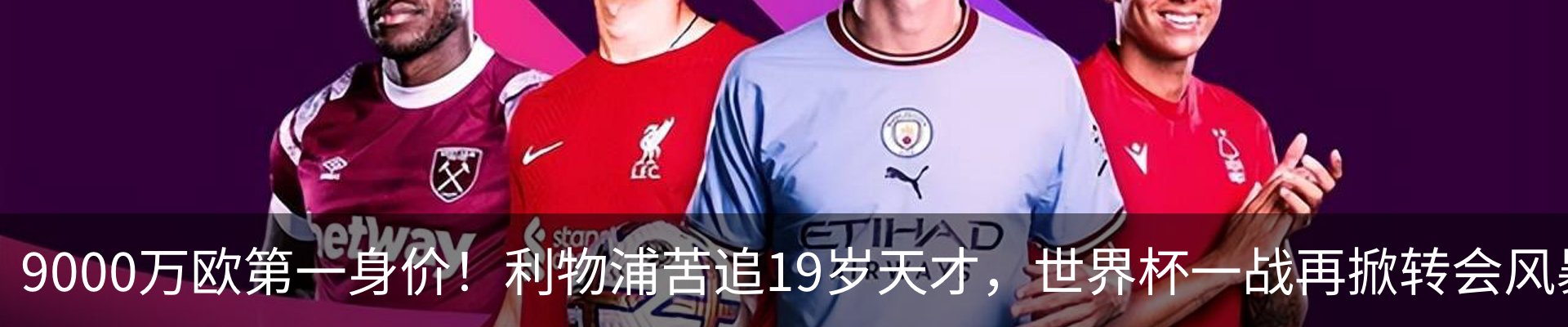 新闻中心