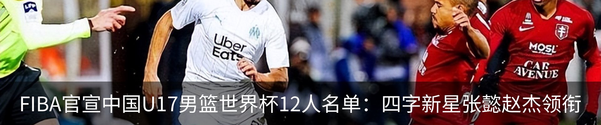 新闻中心